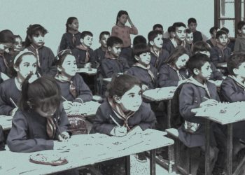 Islamizing Schools in Syria: Social Surrender or Identity Struggle?