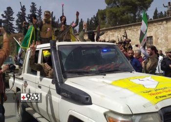 Kurdish, Government Forces Agree to Ceasefire in Aleppo