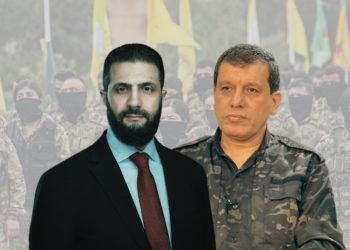 SDF and Damascus: Searching for a Way Out