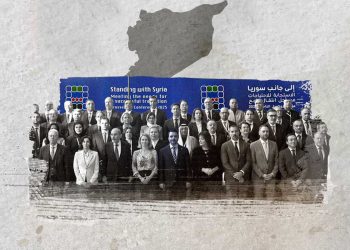 Cautious Pragmatism: Europe’s New Strategy Toward Syria