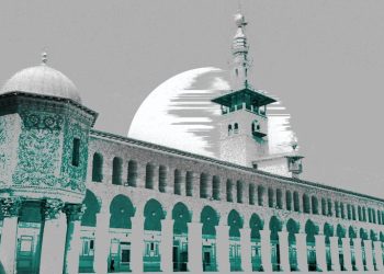 Syria’s Promoted Moderate Islam: Can It Ease Tensions?