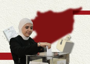 Parliamentary Elections: Elites Favored Over Citizens?