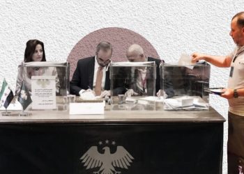 Syrian Parliamentary Elections: A First Step or Merely a New Facade?