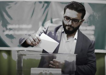 Syria’s First Post-Assad Parliament: Elections Without the People