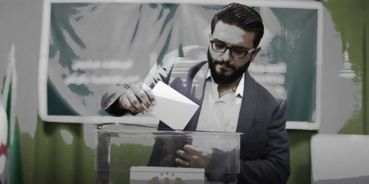 Syria’s First Post-Assad Parliament: Elections Without the People