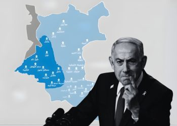 Netanyahu’s Southern Syria Card in the Power Equation
