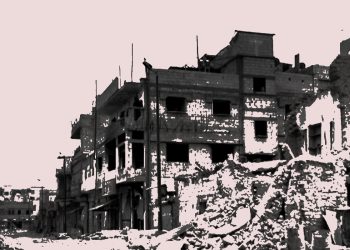 Arab Role in Rebuilding Syria: Challenges of Stability and National Reconciliation