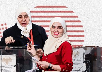 Women and Politics in the New Syria