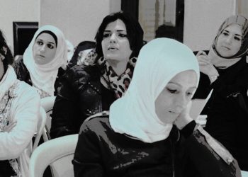 Syrian Women in Diaspora: Achievements Break Stereotypes
