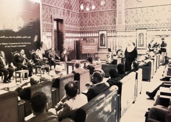 Syria’s New Parliament: A Crisis of Legitimacy
