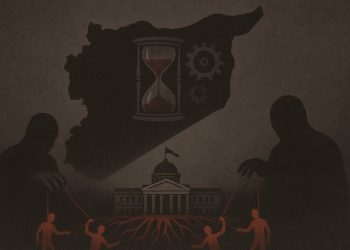 Remaking Syria’s Deep State: How Militias and Foreign Patrons Rewired the State 