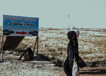 Serê Kaniyê Displaced Families Still Dream of Home