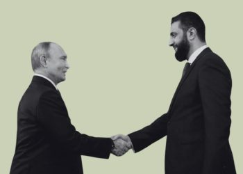 Moscow and Damascus: From Painful Past to Pragmatic Diplomacy
