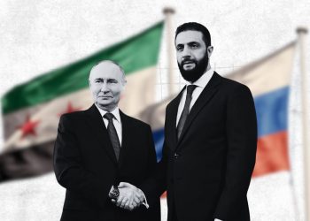 Moscow and Damascus: A New Partnership Beyond the Assad Era
