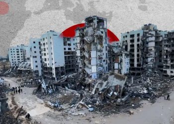 The Middle East After the Gaza War: A Region Without a Centre.