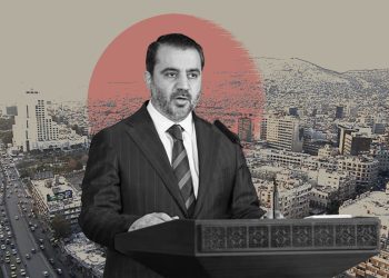 Syria 2026: Ambition, Reality, and Rebuilding
