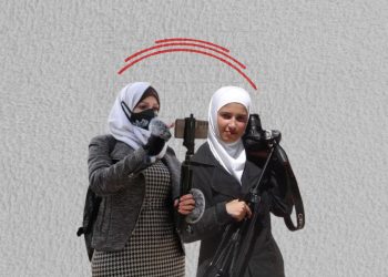 Syrian Women in Media: From Literary Salons to Digital Frontlines