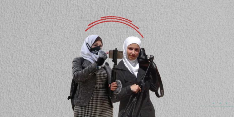 Syrian Women in Media: From Literary Salons to Digital Frontlines