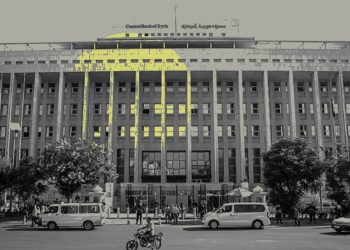 Syria’s Tax Reforms: Relief for Corporations, Strain for the Middle Class?