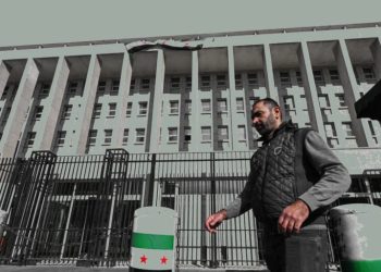 Rebuilding the State: Syria’s Hardest Battle