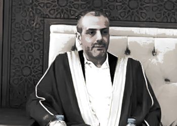 The “Jamal Al-Sharaa” Case: Shadow Economy Fears in Syria