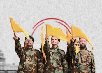 Israel Steps Up Pressure on Hezbollah as Aoun’s Washington Visit Nears