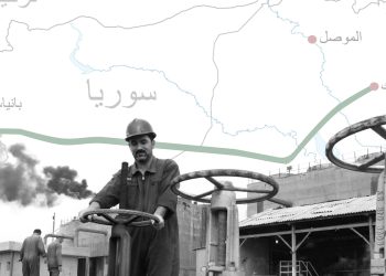 Kirkuk–Baniyas and Egyptian Gas: Syria’s Lifelines of Energy and Hope for Economic Recovery
