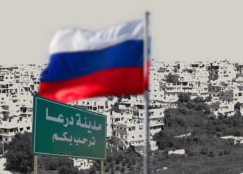 Daraa Rejects Moscow: “Those Who Destroyed Us Cannot Rebuild Us”