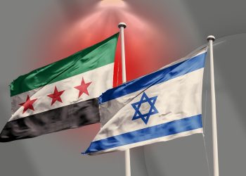 Why Syria–Israel Talks Stalled