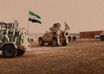 International Coalition Opens Door to Syria