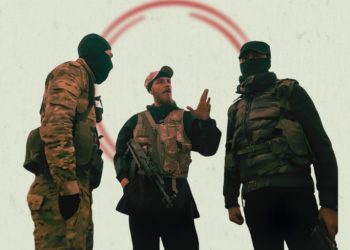 “The French of Syria”.. The Jihadists and the Calculations of Global Politics