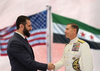 Syria in the Global Coalition: Partnership Against Terror or Political Containment?