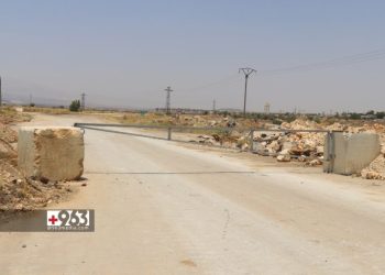 Israeli Forces Deepen Incursions in South-West Syria