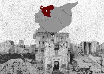 Afrin and Aleppo Countryside: Ongoing Demographic Change