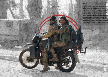 Foreign Fighters: Syria’s “War of Strangers”