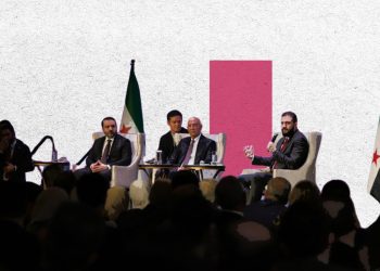 Trump Meets al-Sharaa.. Key Files on the Table