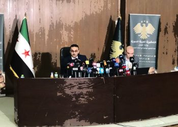 Government-Led Suwayda Investigation Extended: Key Questions Ignored