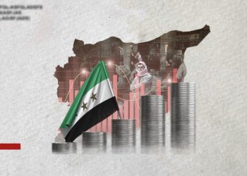 Tax Reassessment in Syria: A New Barrier to Investment and Growth