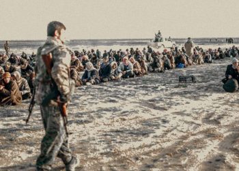 Has the War Against ISIS Changed?