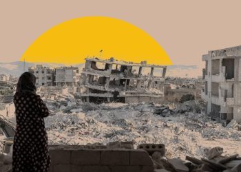 Syria: Demographic Engineering Through Property Laws