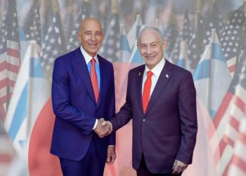 What Does Washington Want from Israel?