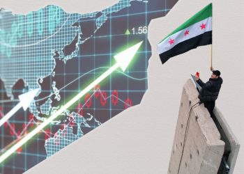 Syria’s Economy One Year On: What Has Really Changed?
