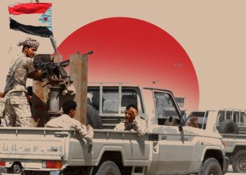Yemen’s Rising Tensions Test Unity of the Legitimate Government
