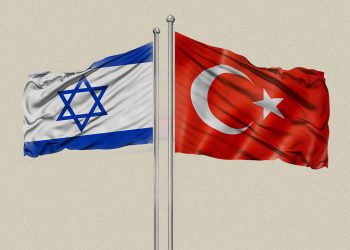 Turkey and Israel: From a “Necessary Alliance” to Strategic Rupture