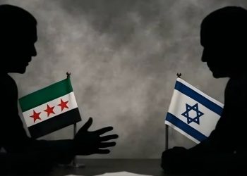 Will Beit Jinn Recast the Damascus–Tel Aviv Equation?