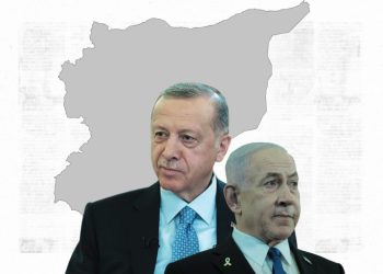 Syria… the Corridor That Never Rests
