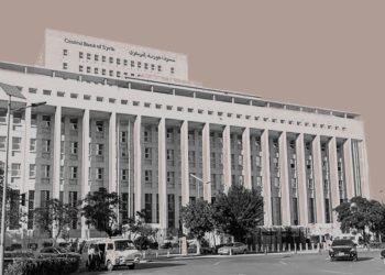 Can Syria Deliver Economic Transitional Justice?