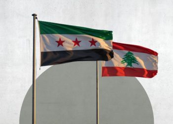 Syria–Lebanon: What Lies Ahead for the Unresolved Files?