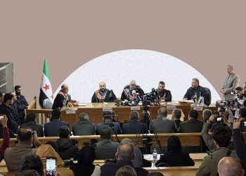 Post-Assad Trials in Syria: Justice or Retribution?
