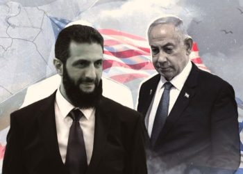 Is Washington Pressuring Israel into Talks with Syria?